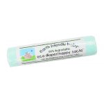 Earth Friendly Baby Degradable Nappy Sacks 50 sacks